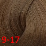 Estel Princess Essex 9/17 — Блондин пепельно-коричневый